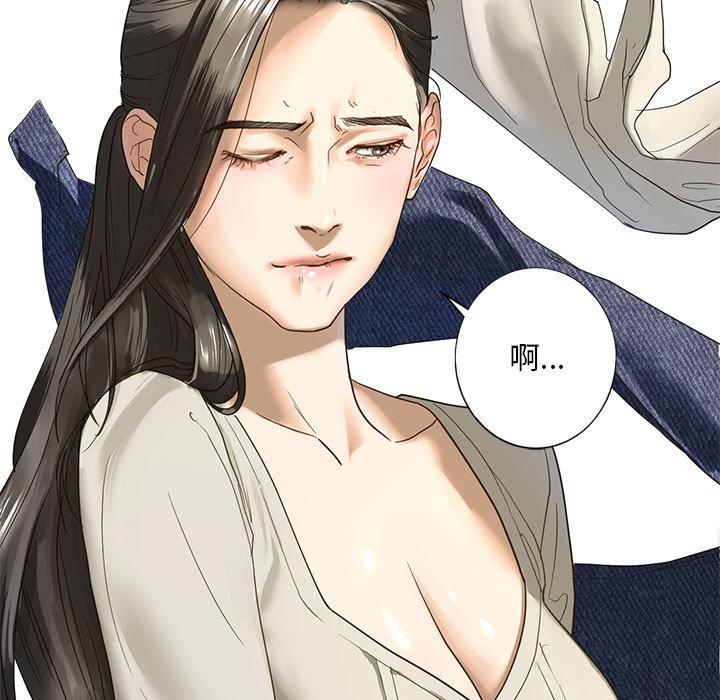 217P - 不要欺负我姐姐/我的继姐