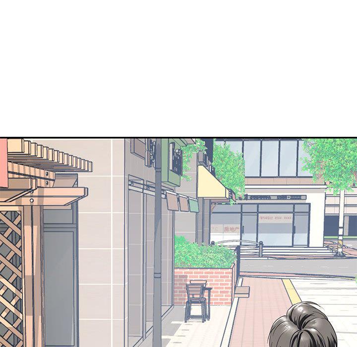 229P - 不要欺负我姐姐/我的继姐