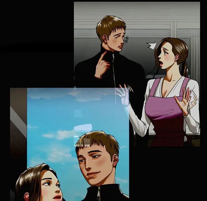 165P - 不要欺负我姐姐/我的继姐