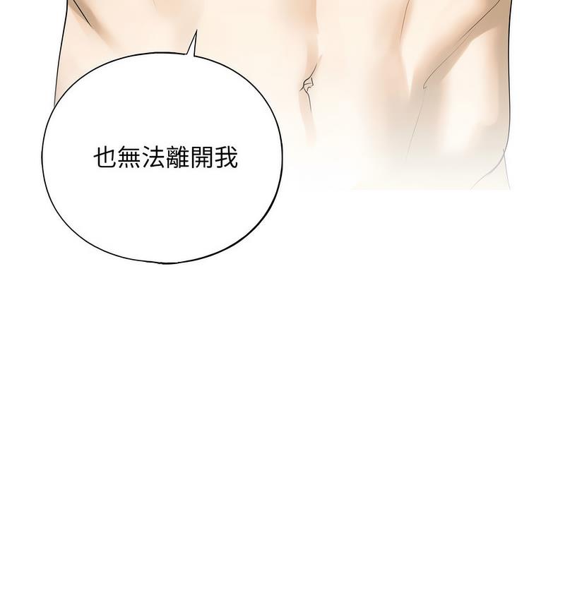 7P - 不要欺负我姐姐/我的继姐