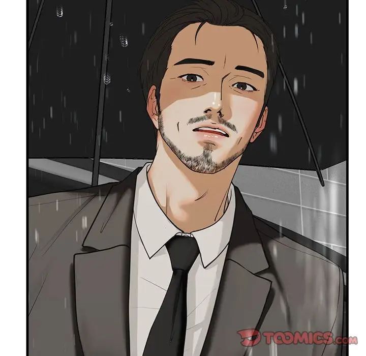 147P - 不要欺负我姐姐/我的继姐