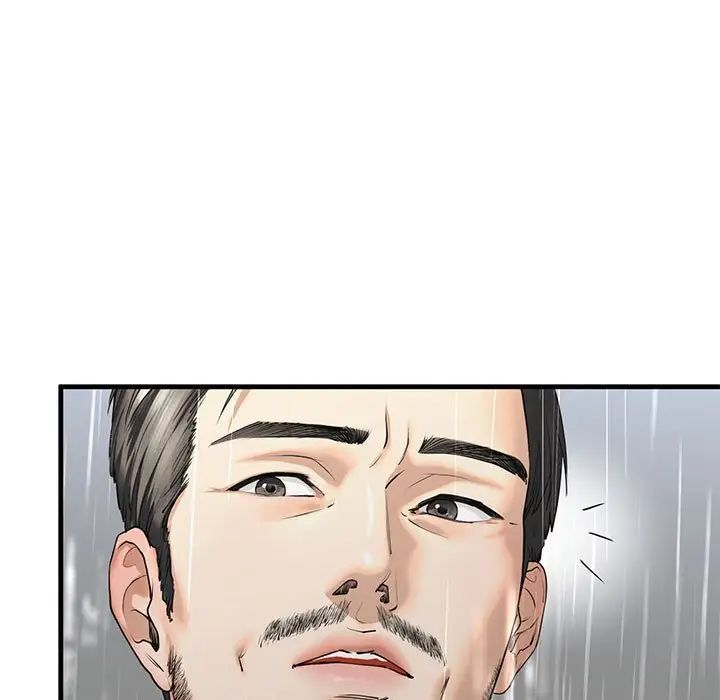 149P - 不要欺负我姐姐/我的继姐