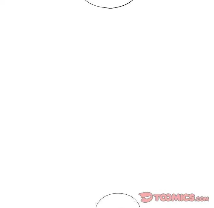 165P - 不要欺负我姐姐/我的继姐