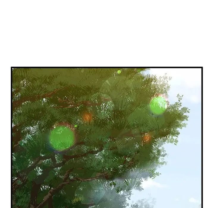 98P - 不要欺负我姐姐/我的继姐