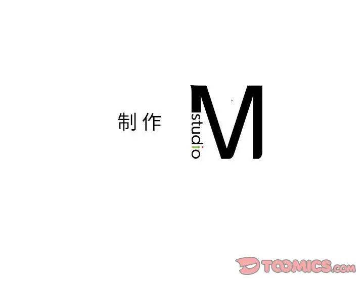 165P - 不要欺负我姐姐/我的继姐