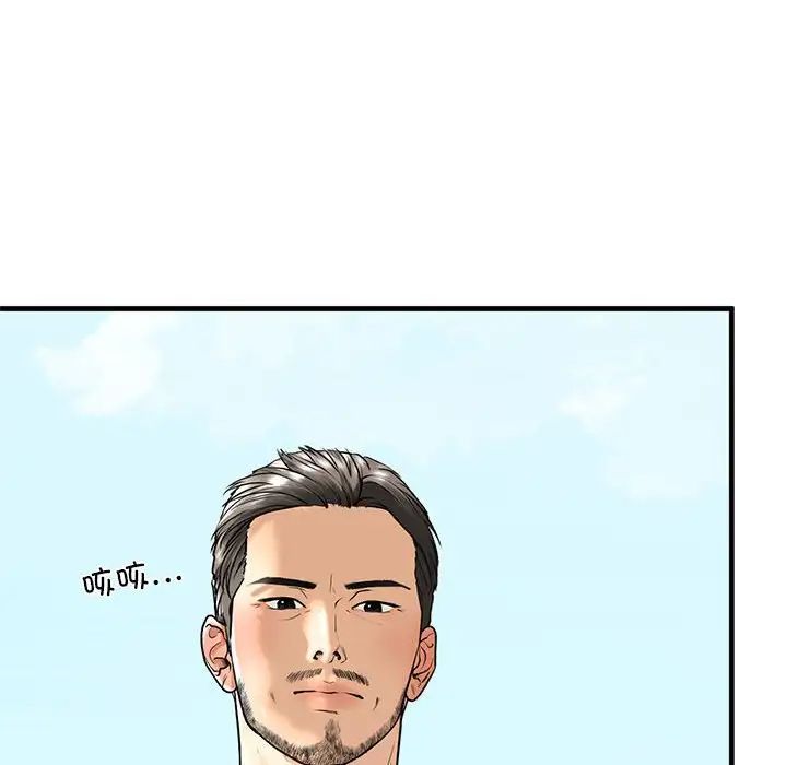 26P - 不要欺负我姐姐/我的继姐