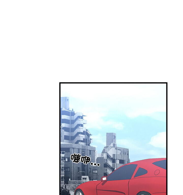 113P - 不要欺负我姐姐/我的继姐