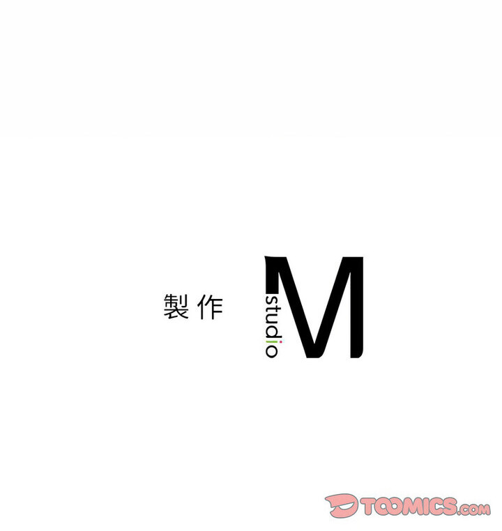 150P - 不要欺负我姐姐/我的继姐