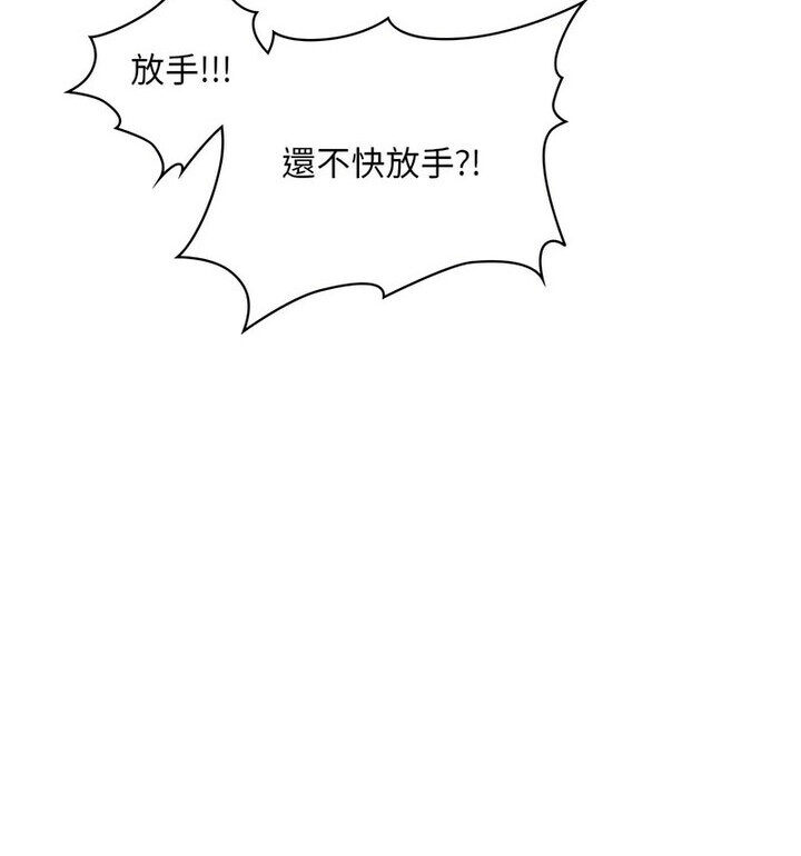 56P - 不要欺负我姐姐/我的继姐