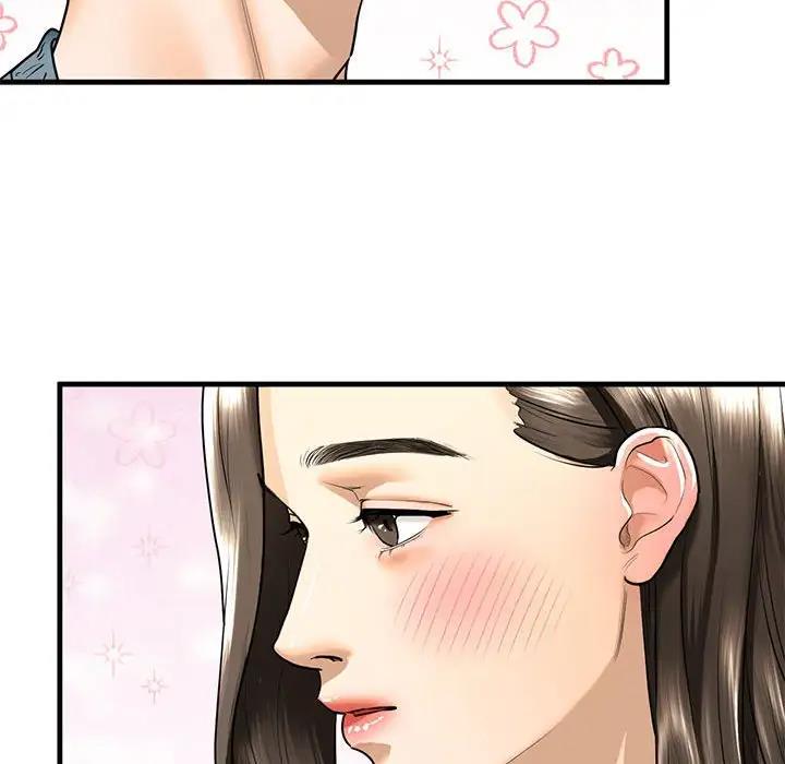 139P - 不要欺负我姐姐/我的继姐