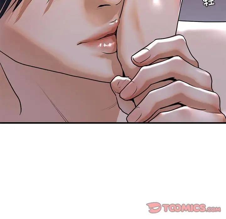 135P - 不要欺负我姐姐/我的继姐