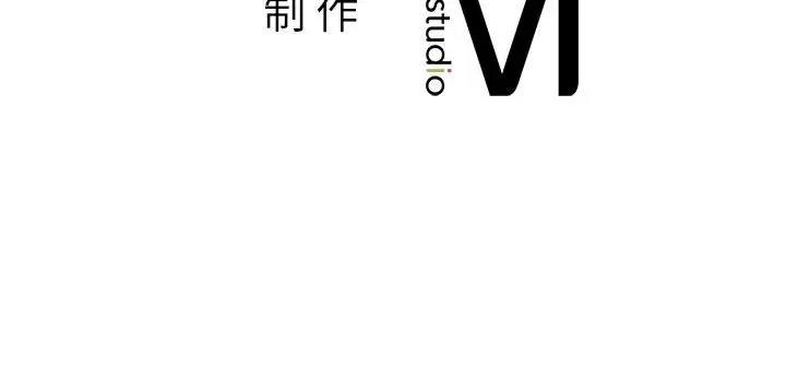 149P - 不要欺负我姐姐/我的继姐