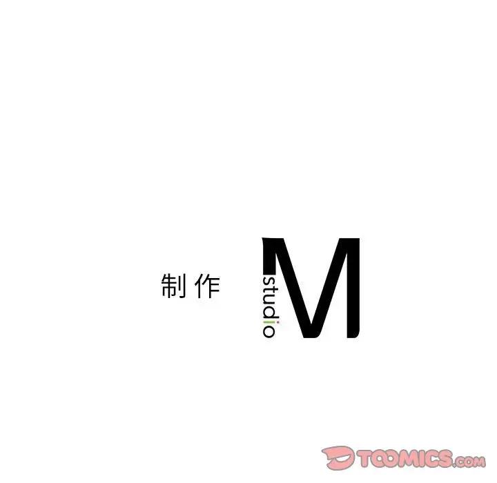 135P - 不要欺负我姐姐/我的继姐