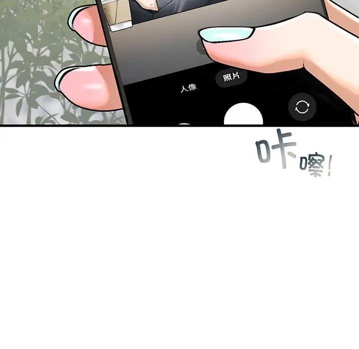 7P - 不要欺负我姐姐/我的继姐