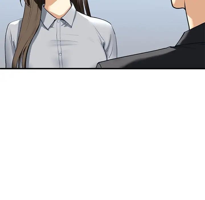 91P - 不要欺负我姐姐/我的继姐