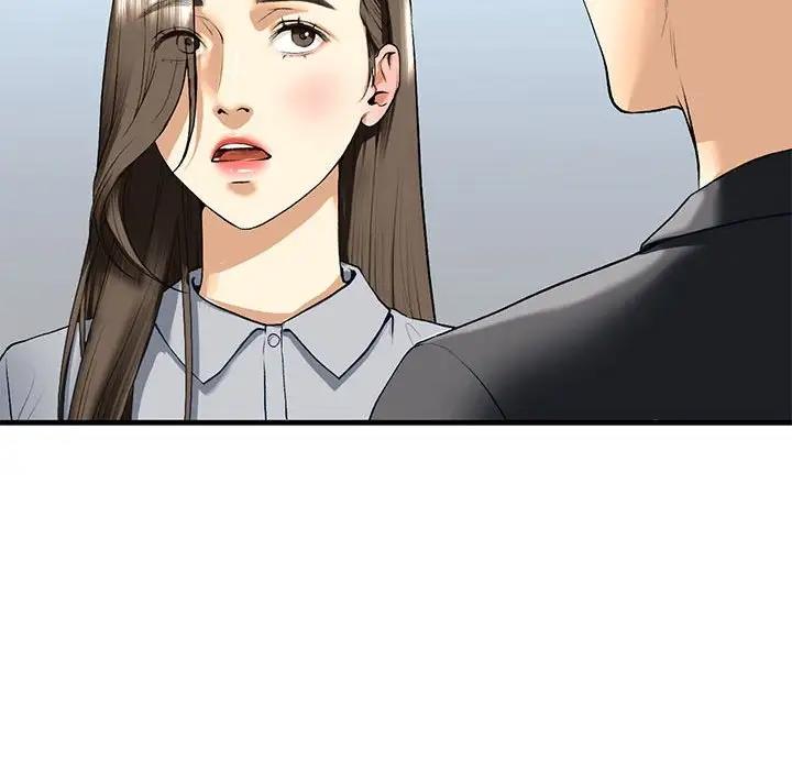 95P - 不要欺负我姐姐/我的继姐