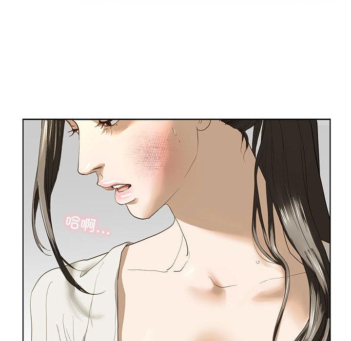 106P - 不要欺负我姐姐/我的继姐