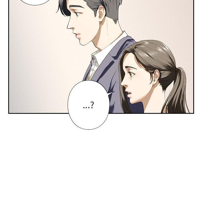 126P - 不要欺负我姐姐/我的继姐