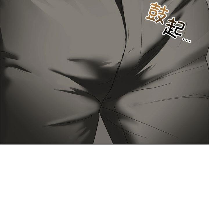 140P - 不要欺负我姐姐/我的继姐