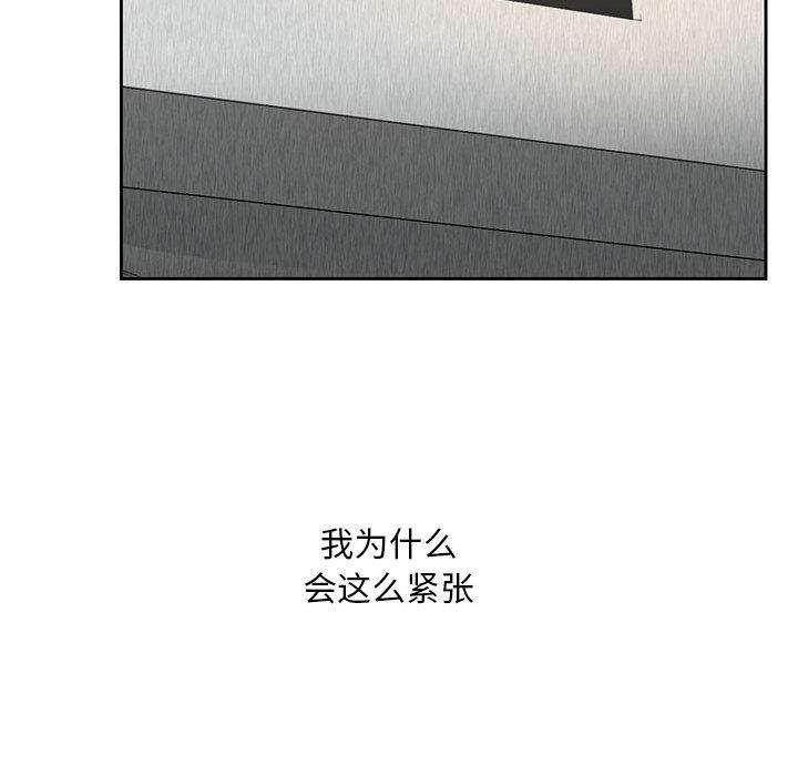 165P - 不要欺负我姐姐/我的继姐