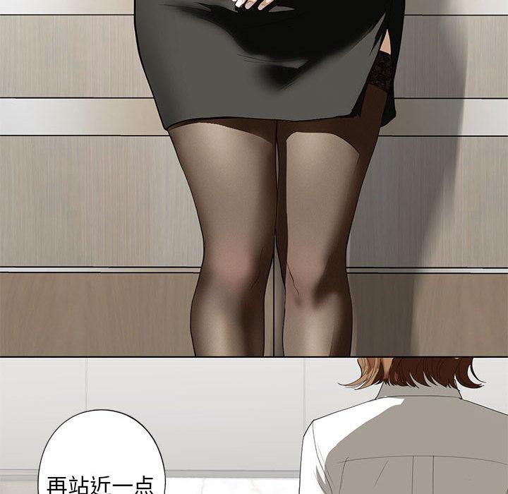 173P - 不要欺负我姐姐/我的继姐