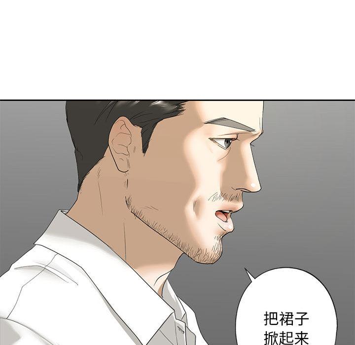 176P - 不要欺负我姐姐/我的继姐
