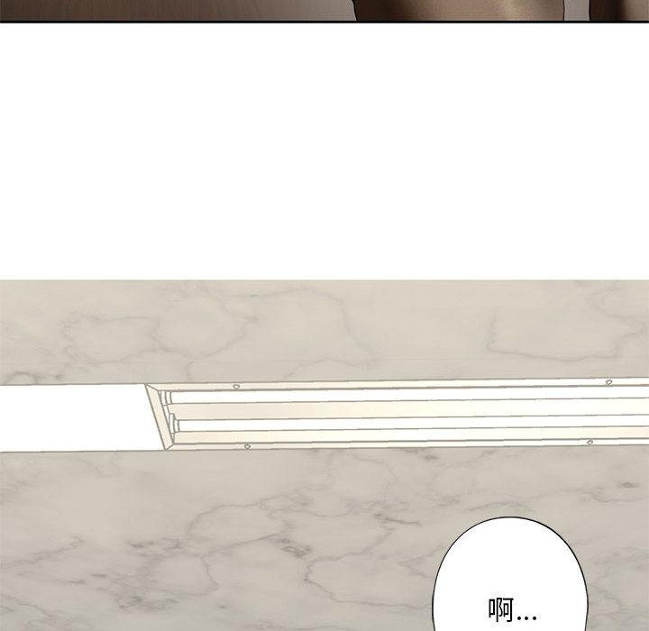181P - 不要欺负我姐姐/我的继姐
