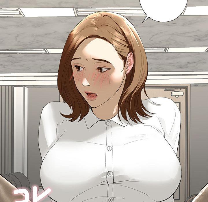 182P - 不要欺负我姐姐/我的继姐