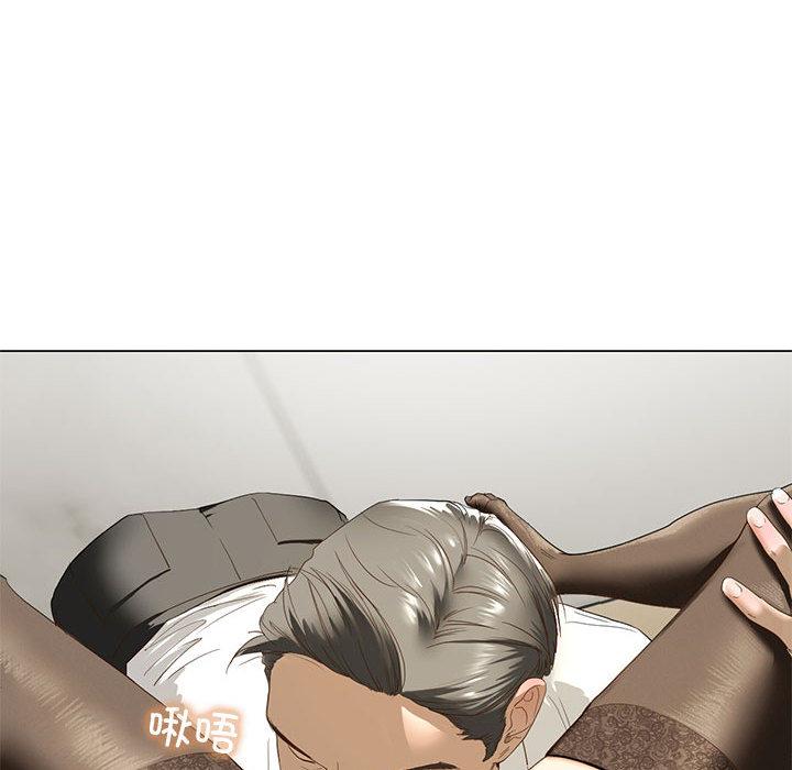 189P - 不要欺负我姐姐/我的继姐
