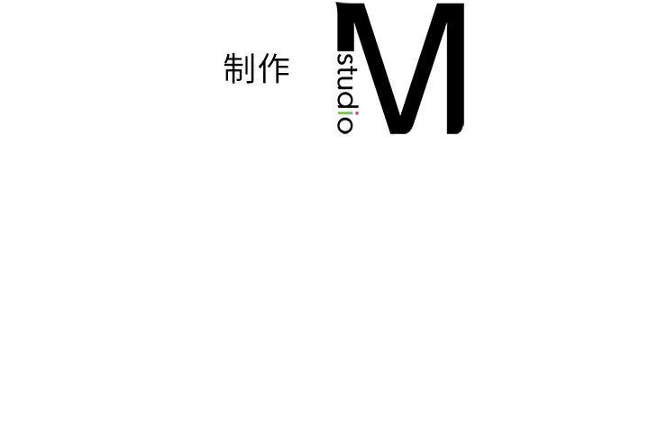 230P - 不要欺负我姐姐/我的继姐