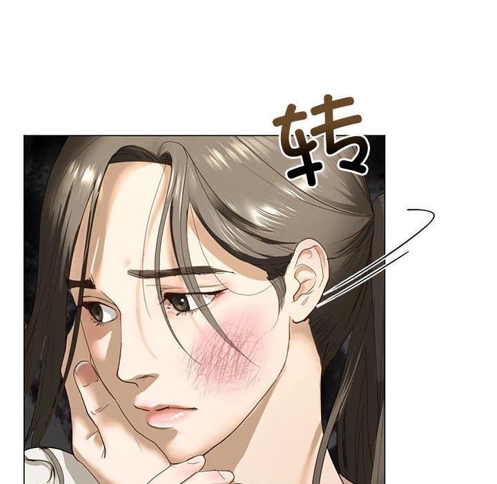 38P - 不要欺负我姐姐/我的继姐