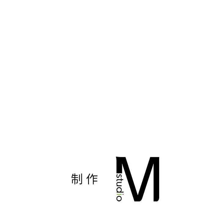 137P - 不要欺负我姐姐/我的继姐