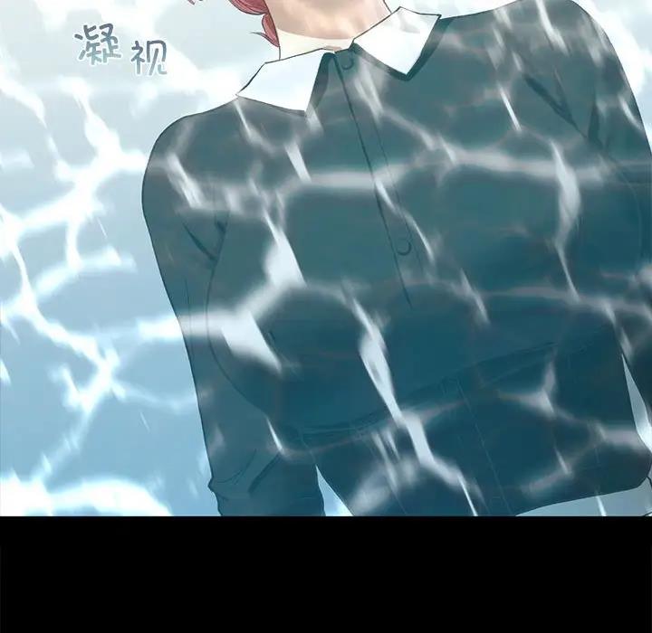 131P - 不要欺负我姐姐/我的继姐