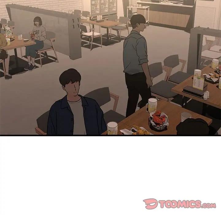 111P - 不要欺负我姐姐/我的继姐