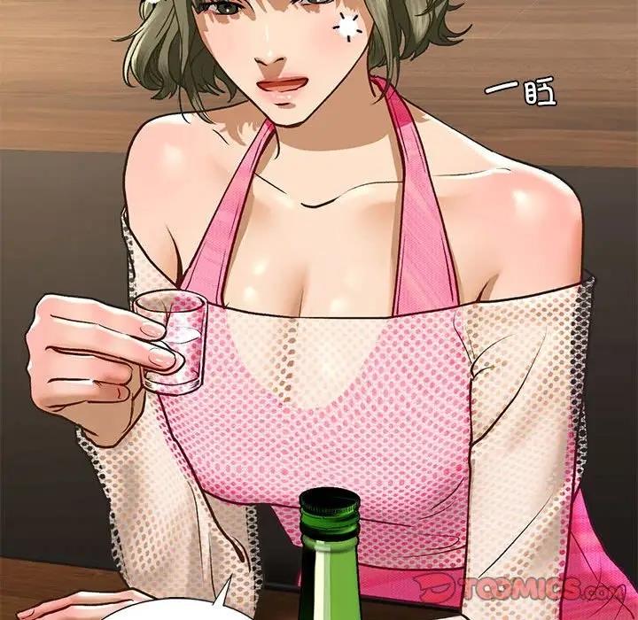 117P - 不要欺负我姐姐/我的继姐