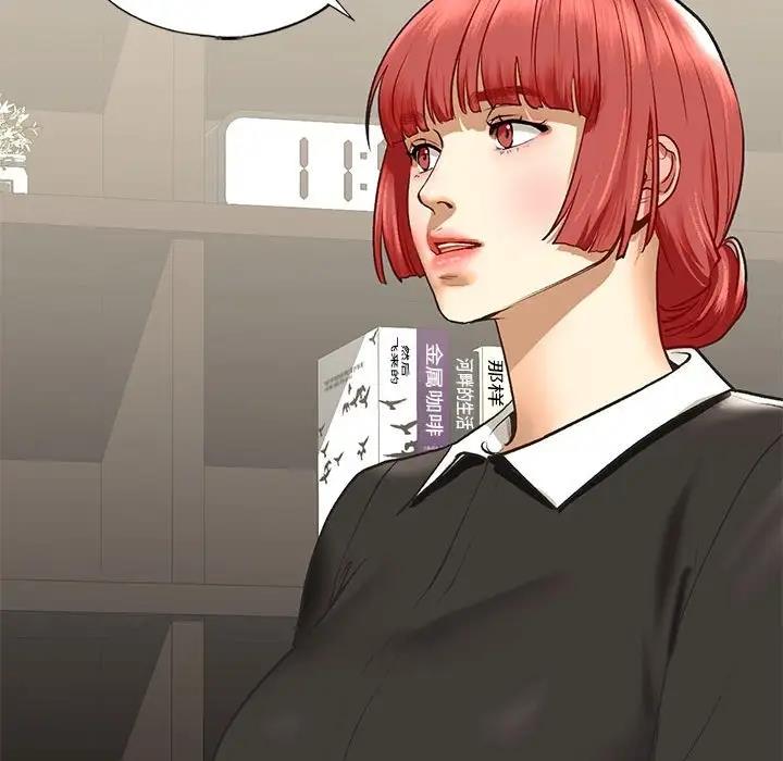 149P - 不要欺负我姐姐/我的继姐