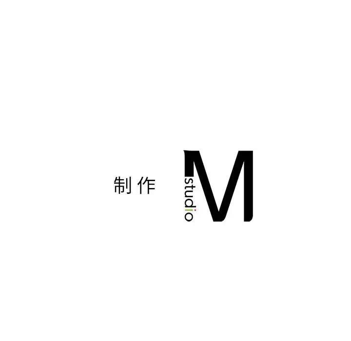 153P - 不要欺负我姐姐/我的继姐