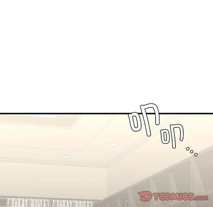 173P - 不要欺负我姐姐/我的继姐
