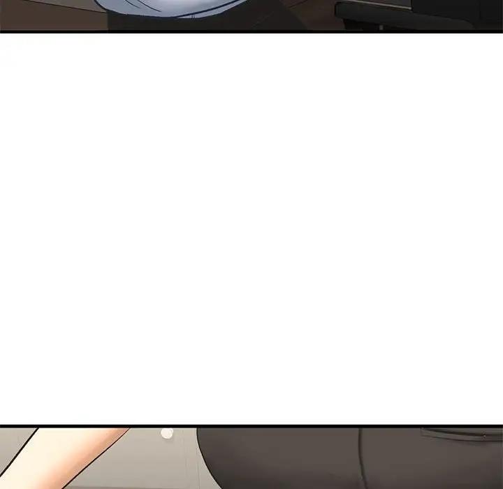179P - 不要欺负我姐姐/我的继姐