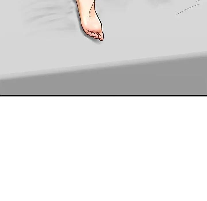 57P - 不要欺负我姐姐/我的继姐