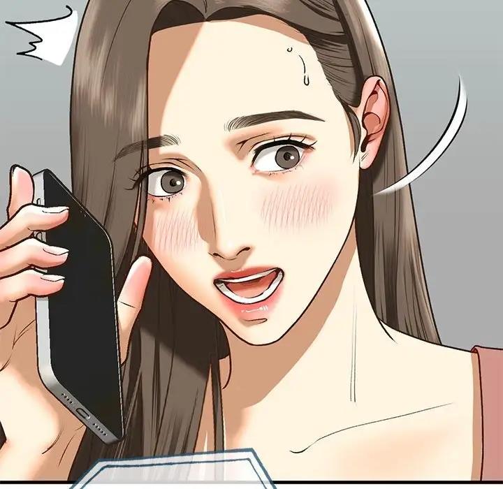 109P - 不要欺负我姐姐/我的继姐