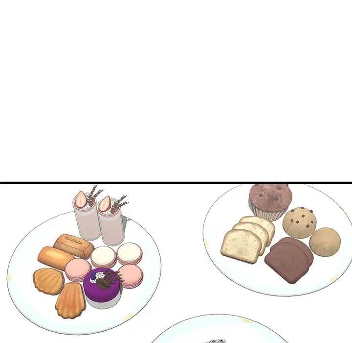 137P - 不要欺负我姐姐/我的继姐