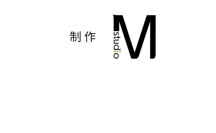 150P - 不要欺负我姐姐/我的继姐