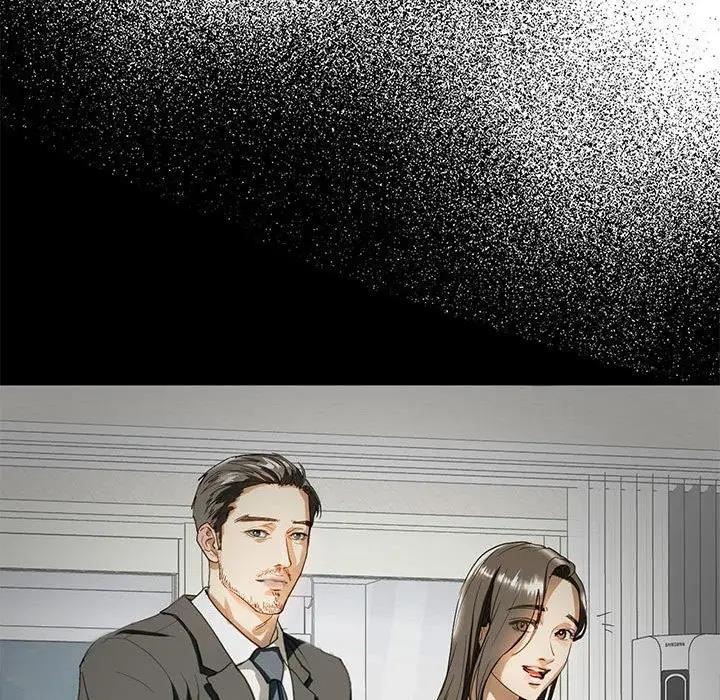 46P - 不要欺负我姐姐/我的继姐