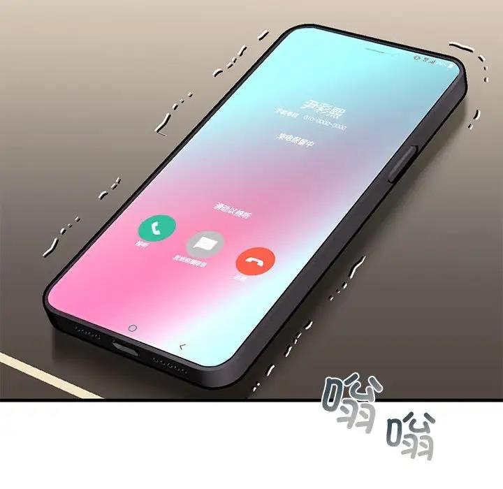 58P - 不要欺负我姐姐/我的继姐