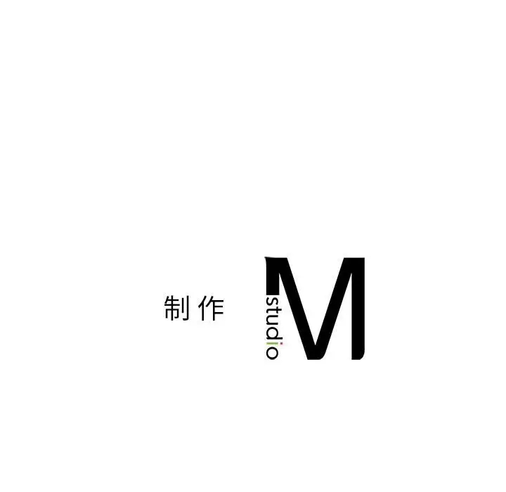 133P - 不要欺负我姐姐/我的继姐