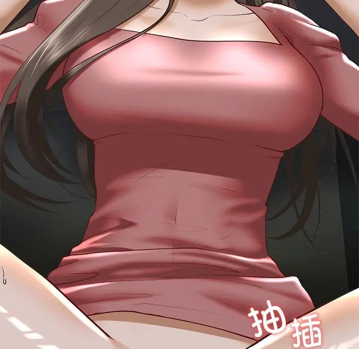 23P - 不要欺负我姐姐/我的继姐