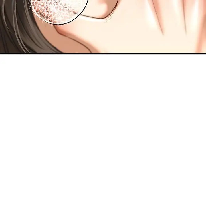 116P - 不要欺负我姐姐/我的继姐