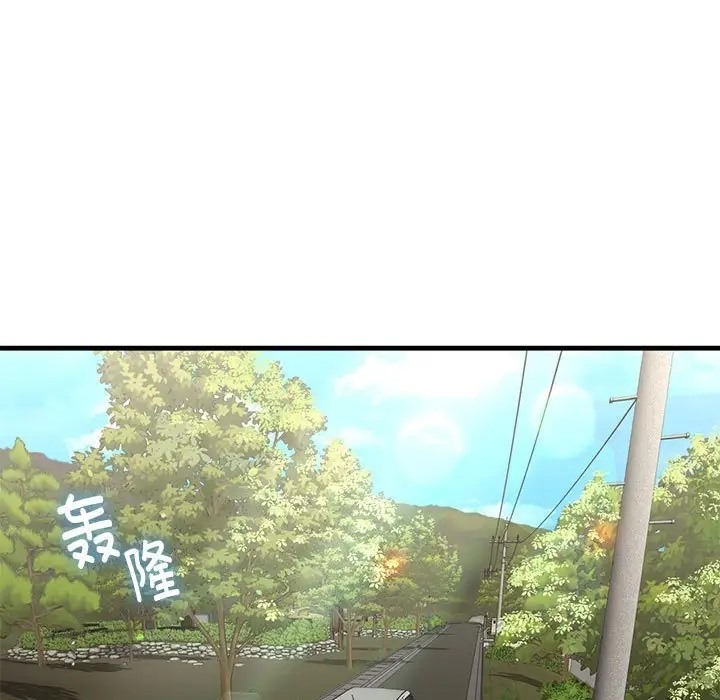 13P - 不要欺负我姐姐/我的继姐