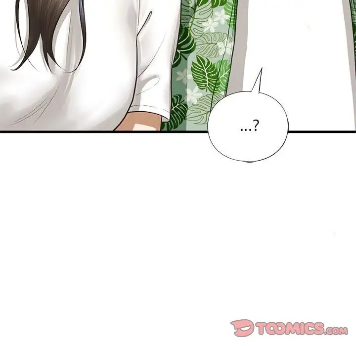 84P - 不要欺负我姐姐/我的继姐